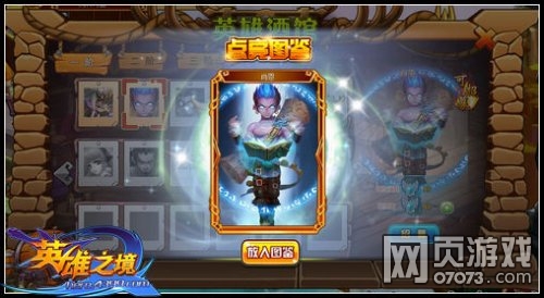 Ӣ��֮���ƹ��淨����