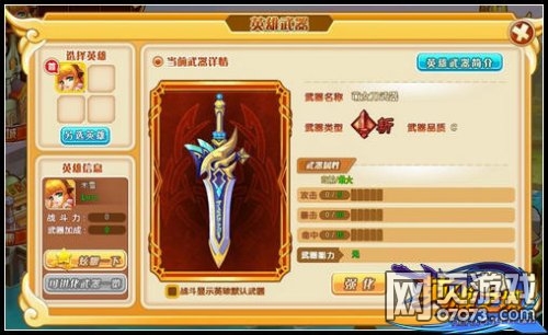 Ӣ��֮������ϵͳ����