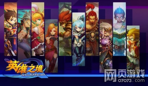 Ӣ��֮���������´��ع�