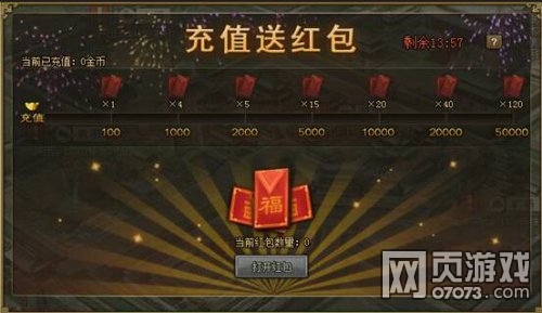 �����ӵ�