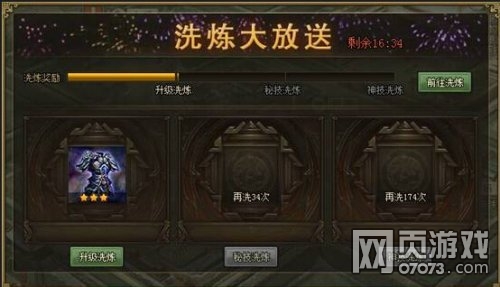 �����ӵ�