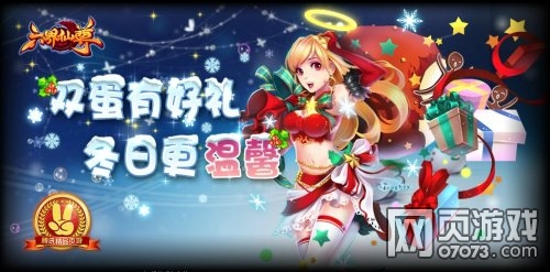 ��������1738����и�ɻ������