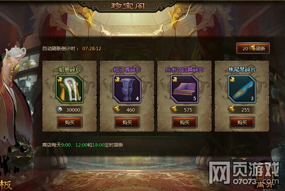 ��ʵ�75����ɫ������ع���