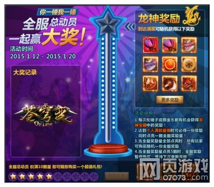 �������긣�� ���غ�������װ�������