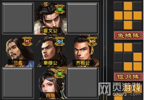 ������������ƶ����������ǿ�������