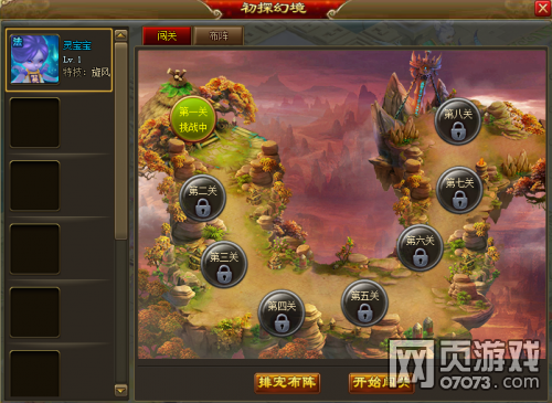 ��������1��13�ո���ά������ 