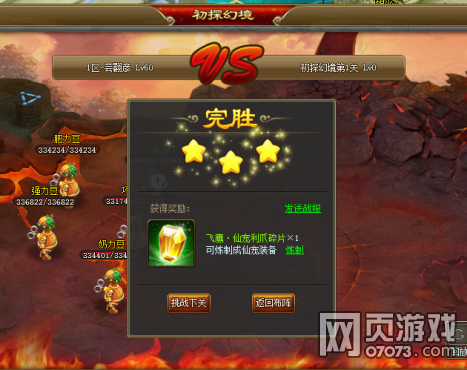 ��������1��13�ո���ά������ 