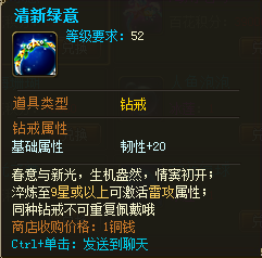 ��������1��13�ո���ά������ 