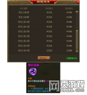 ��������1��13�ո���ά������ 