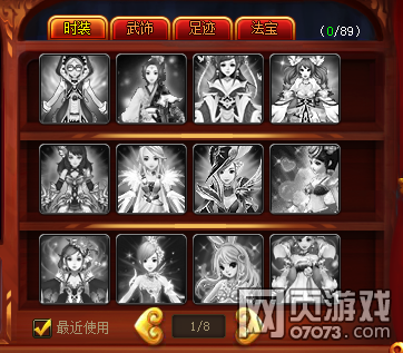 ��������1��13�ո���ά������ 