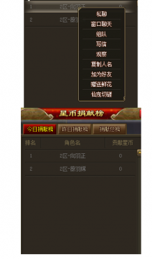 ��������1��13�ո���ά������ 