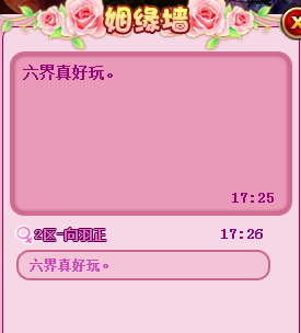 ��������1��13�ո���ά������ 