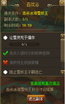 ��������1��13�ո���ά������ 