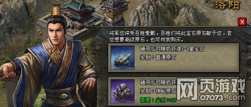 �����ӵ�