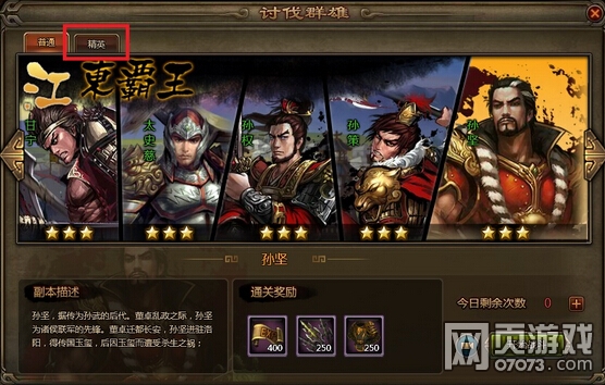 ��ʵ۾�Ӣ�ַ�