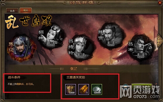 ��ʵ۾�Ӣ�ַ�