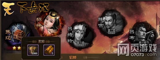 ��ʵ۾�Ӣ�ַ�