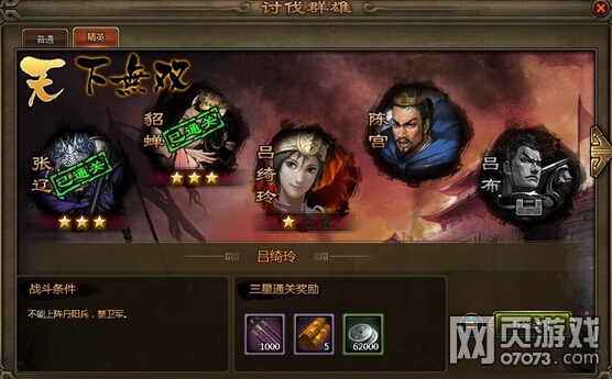 ��ʵ۾�Ӣ�ַ�