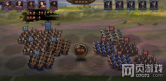 大皇帝割须弃袍