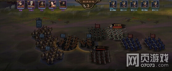 大皇帝割须弃袍