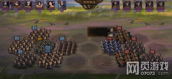 大皇帝单骑救主