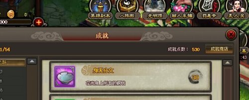 ���½������ƪ���޷��ĳɾʹ�ɹ���