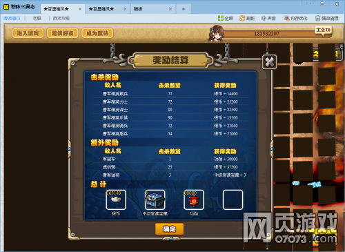 ��������־Ұ���м����������Ἴ�ɷ���