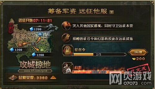 �����ӵ�