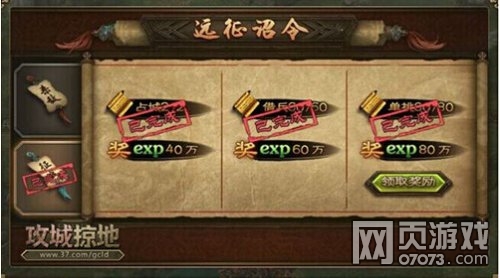 �����ӵ�