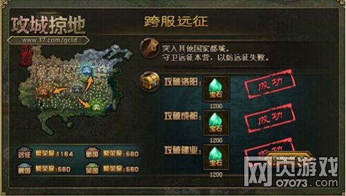 �����ӵ�