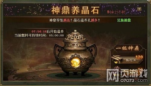 �����ӵ�