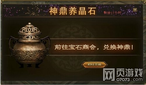 �����ӵ�