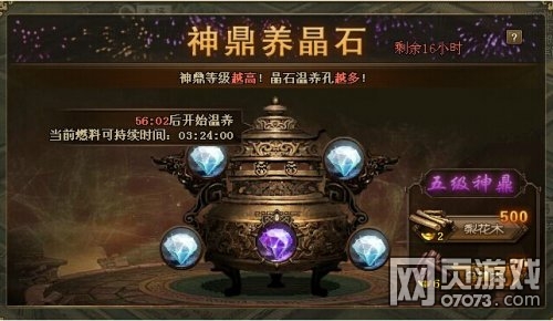 �����ӵ�