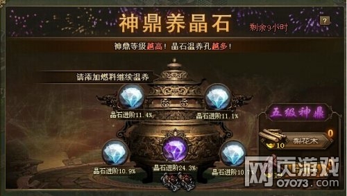 �����ӵ�