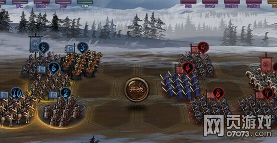 大皇帝讨伐群雄江东霸王孙坚通关分享