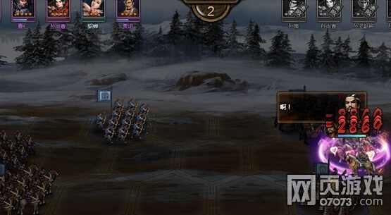 大皇帝讨伐群雄江东霸王孙坚通关分享