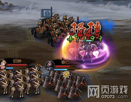 大皇帝讨伐群雄江东霸王孙坚通关分享