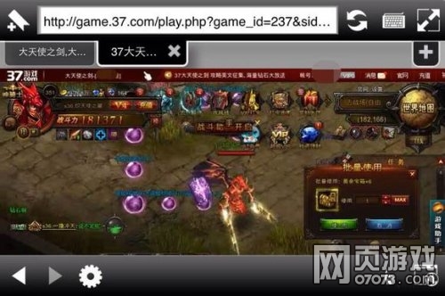 ����ʹ֮���ֻ�����Ϸ����