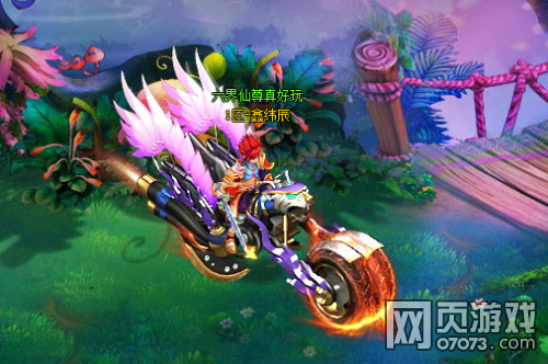 六界仙尊大寒温暖多六界欢乐行活动