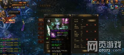 ����ʹ֮��սʿ��ն��ô�ܲ���