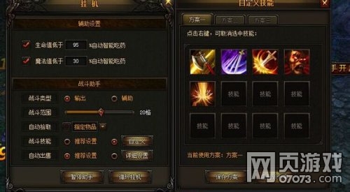 ����ʹ֮��սʿ��ն��ô�ܲ���