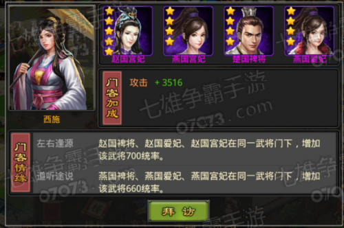 ��������������ʩ��������ռ�����