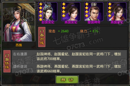 ��������������ʩ��������ռ�����