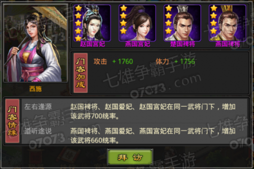 ��������������ʩ��������ռ�����