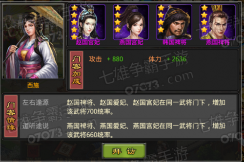 ��������������ʩ��������ռ�����