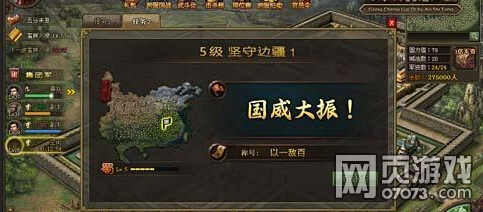 �����ӵ�