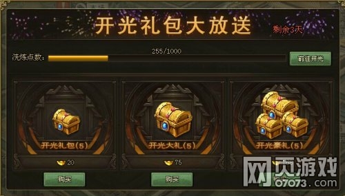 �����ӵ�