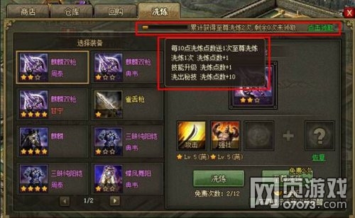 �����ӵ�