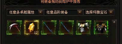 ����ʹ֮������ϵͳ�淨����