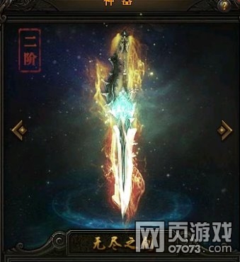 ����ʹ֮������1��15��ս��������